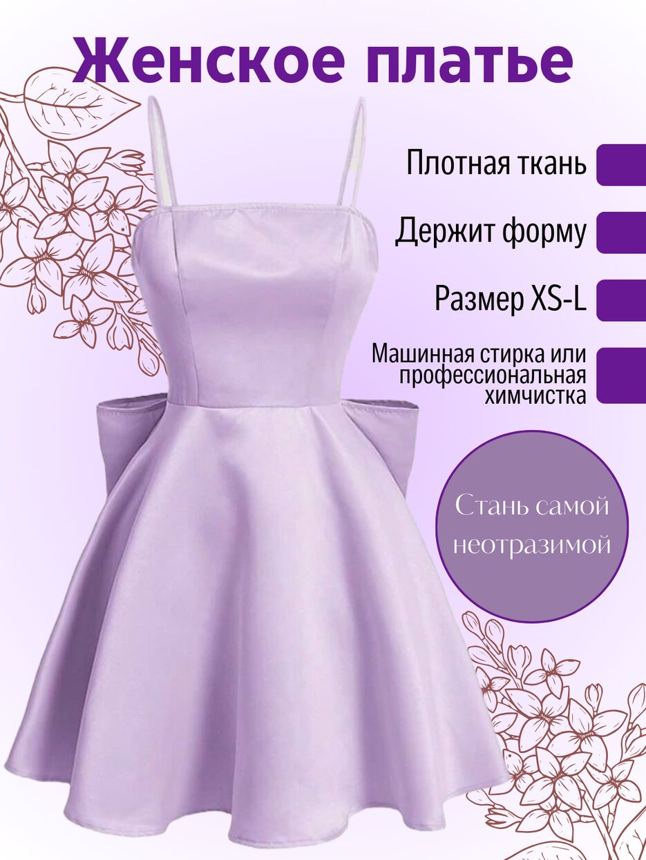 IMG_0577.png