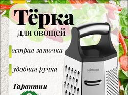 Создарие карточек для маркетплейсов