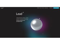 LeadIT