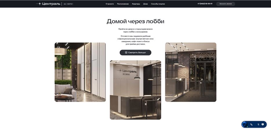 image 6 (9).png