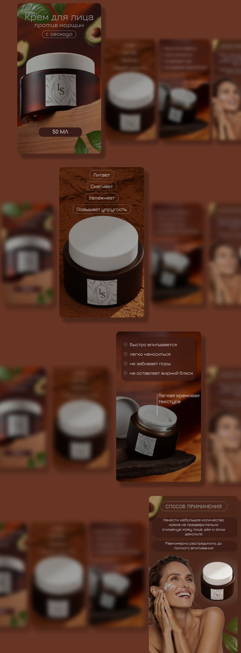 Desktop - 2.png