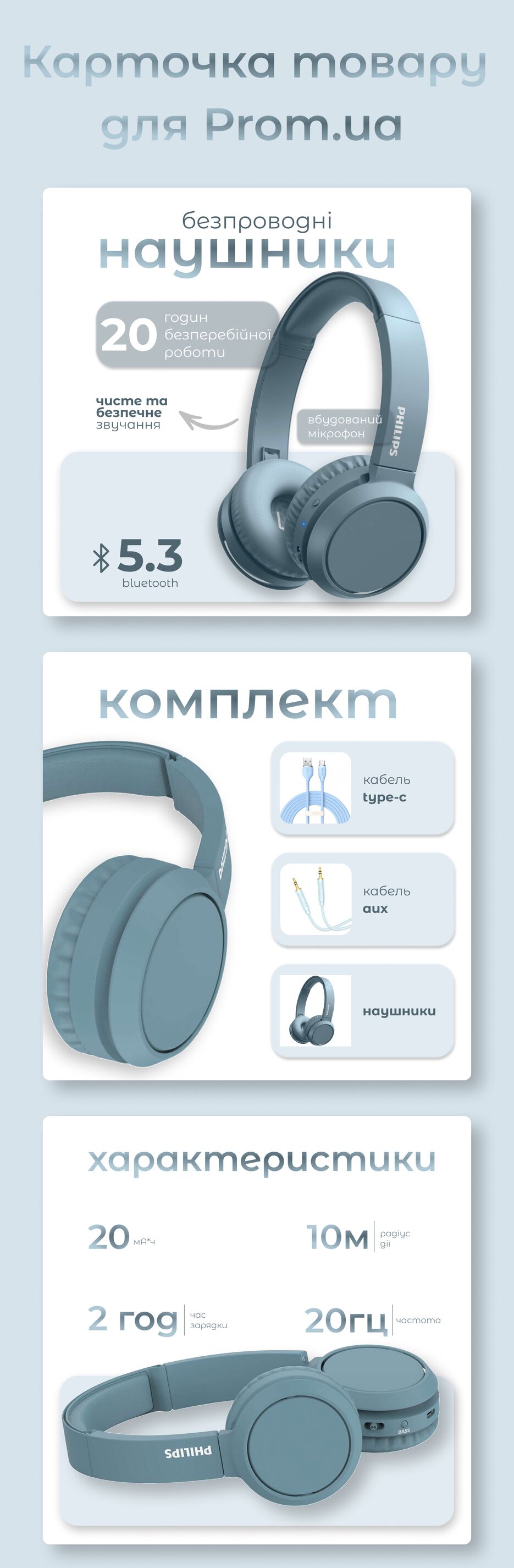 Desktop - 6 (1).png