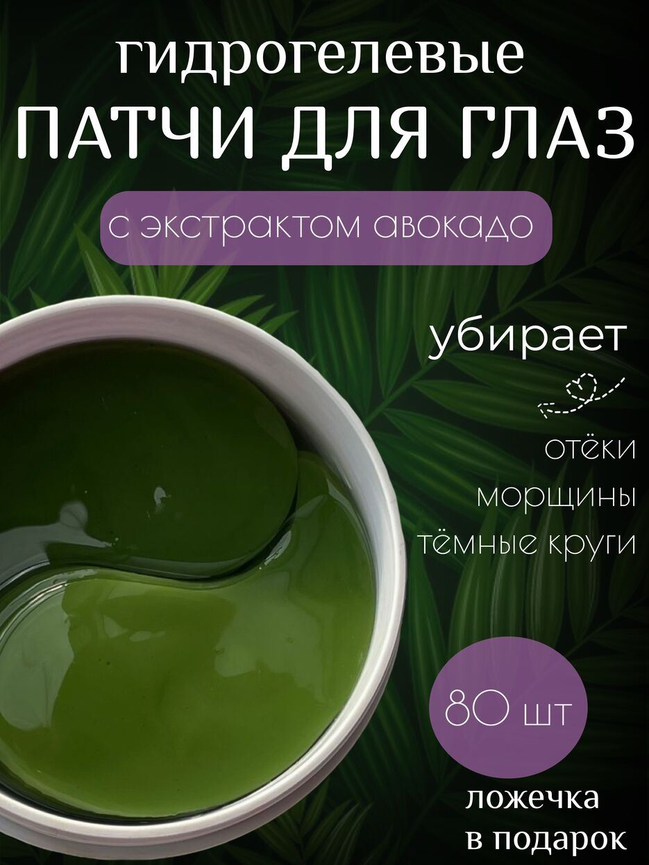 Карточка 1ч.png
