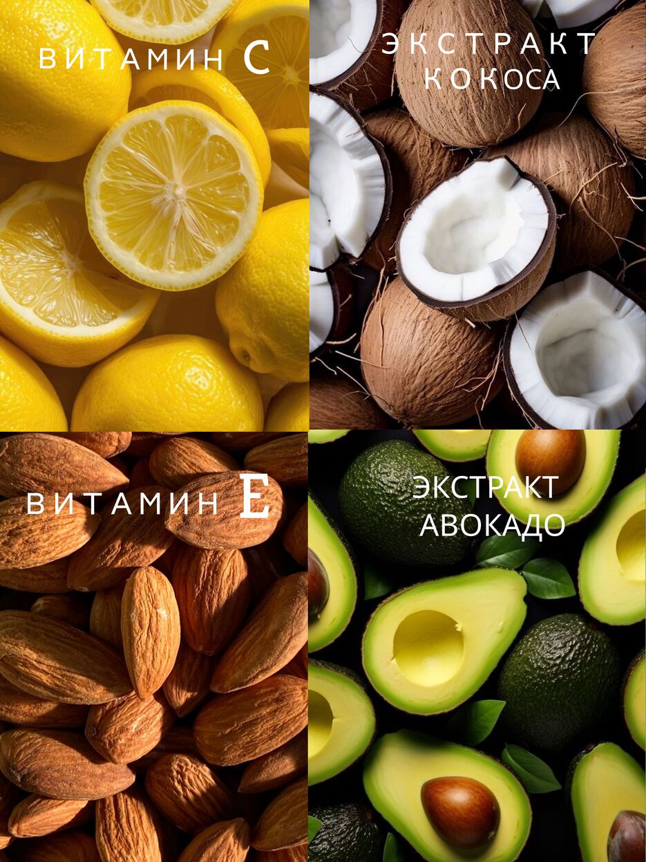 Карточка 2ч.png