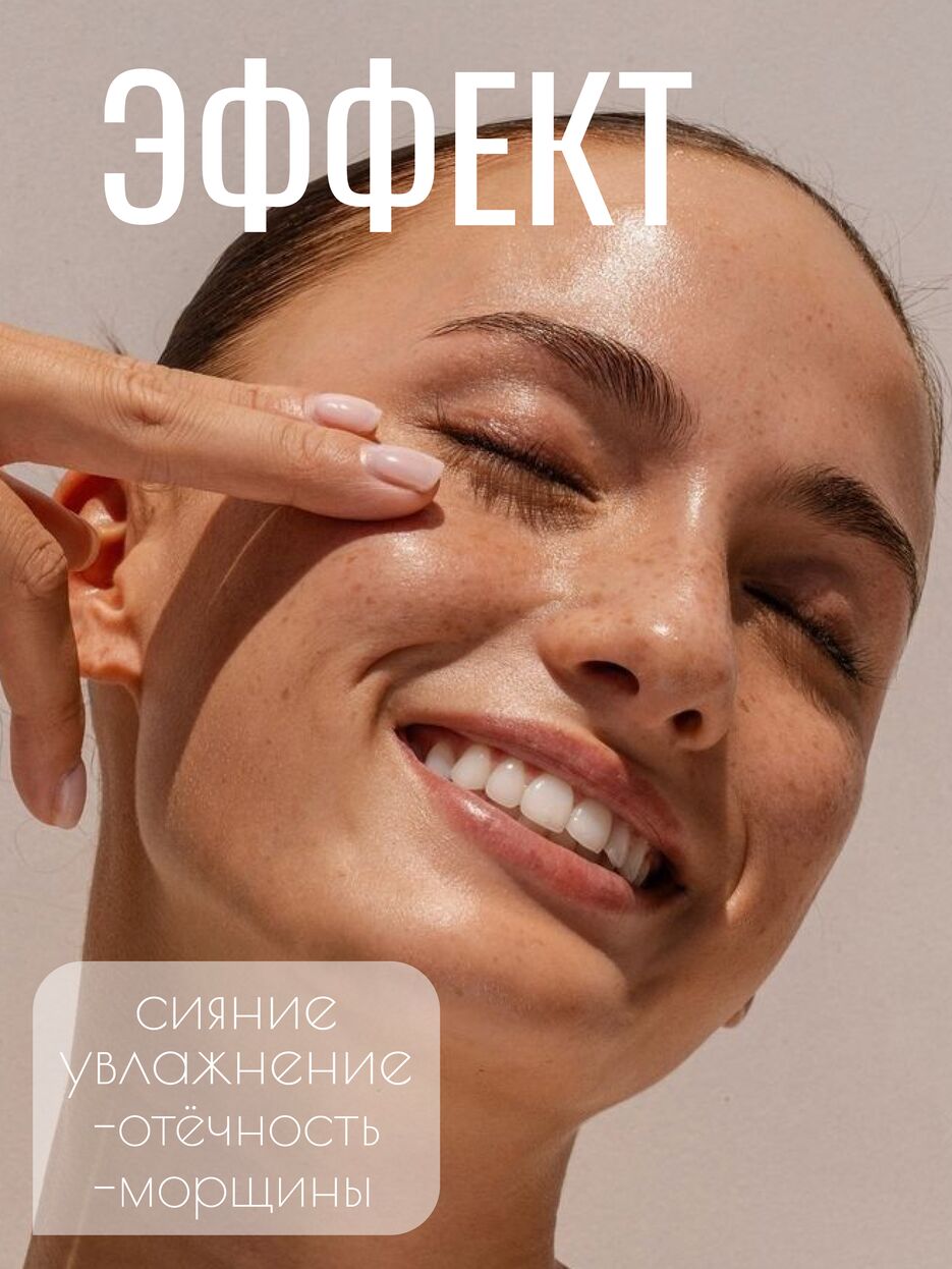 Карточка 5ч.png