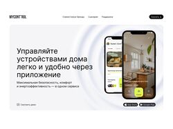 Mycontrol