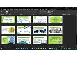 Дизайн презентации в PowerPoint, PDF, Figma