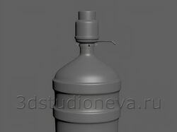 3D модель бутыли для воды