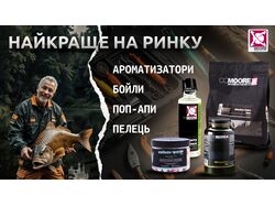 CarpFanatic баннер для магазина рыболовных товаров