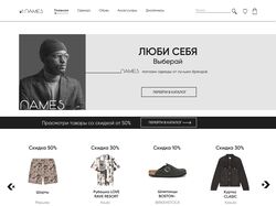дИЗАЙН ИНТЕРНЕТ МАГАЗИНА