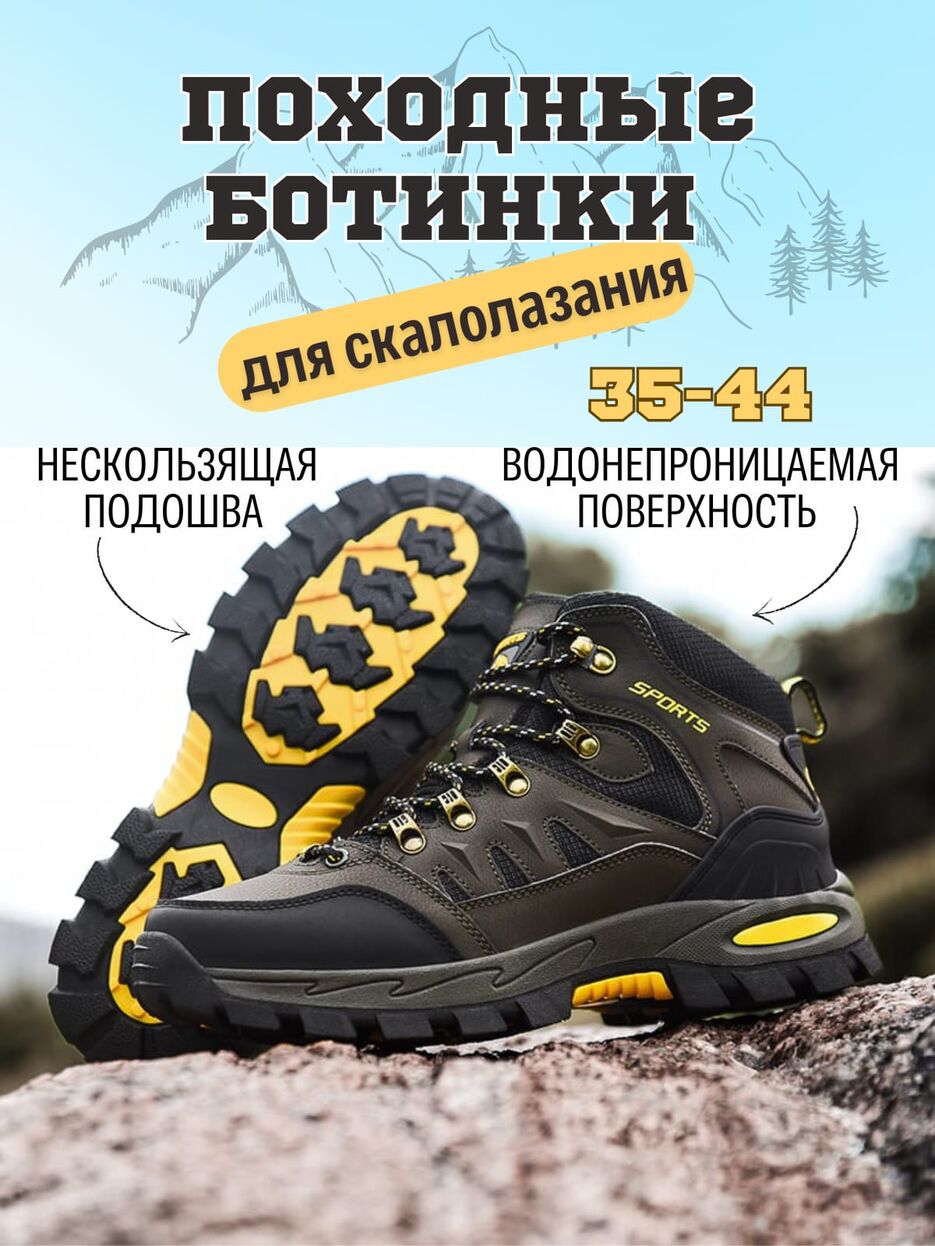 Изображение WhatsApp 2024-07-03 в 19.53.38_3fbec481.jpg