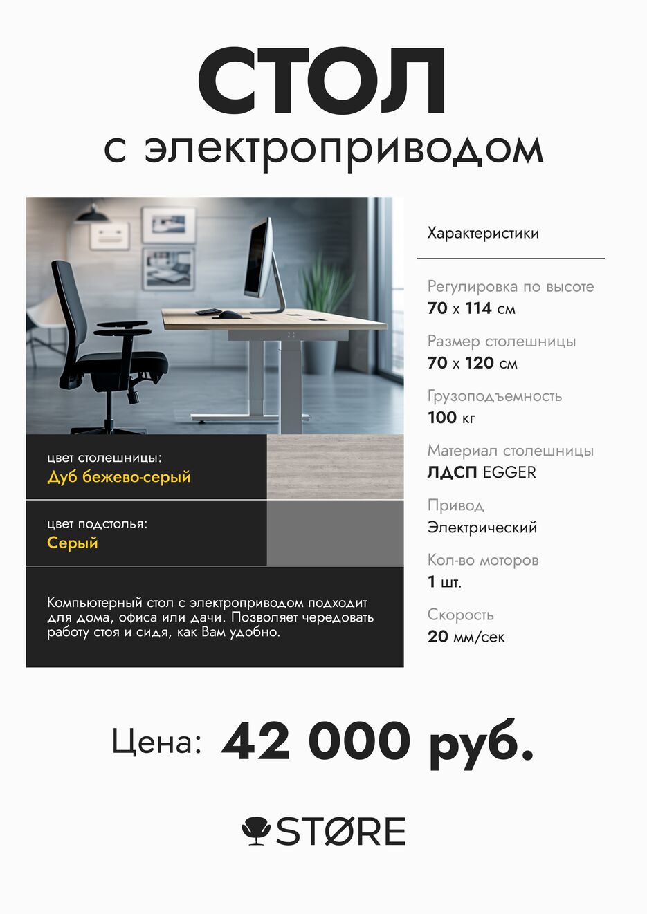 34384.png