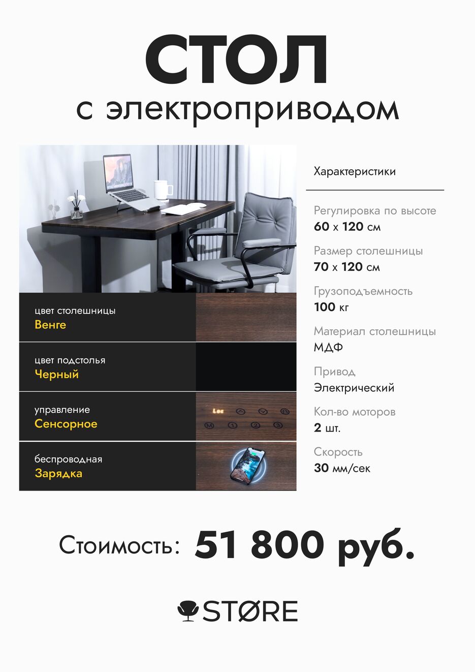 34381.png
