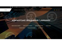 КОНТЕНТ "ПІД КЛЮЧ" http://lawrange.net/