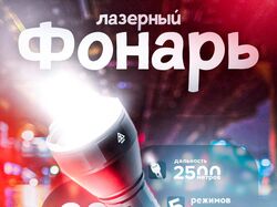 Инфографика для маркетплейсов