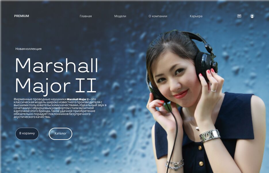 MacBook Pro 16_ - 12345.png