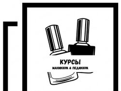 Инфографика/лого и многое другое