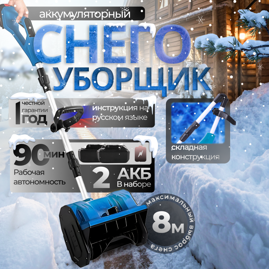 Главная карточка (слайд 1).png
