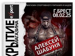 Дизайн креативов (insta fb vk)