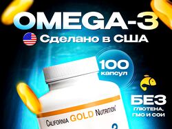 omega-3
