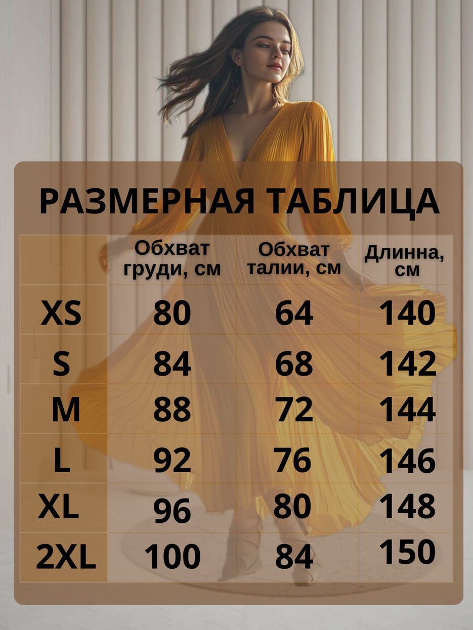 2_20250119_153458_0001.png