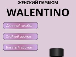 Инфографика
