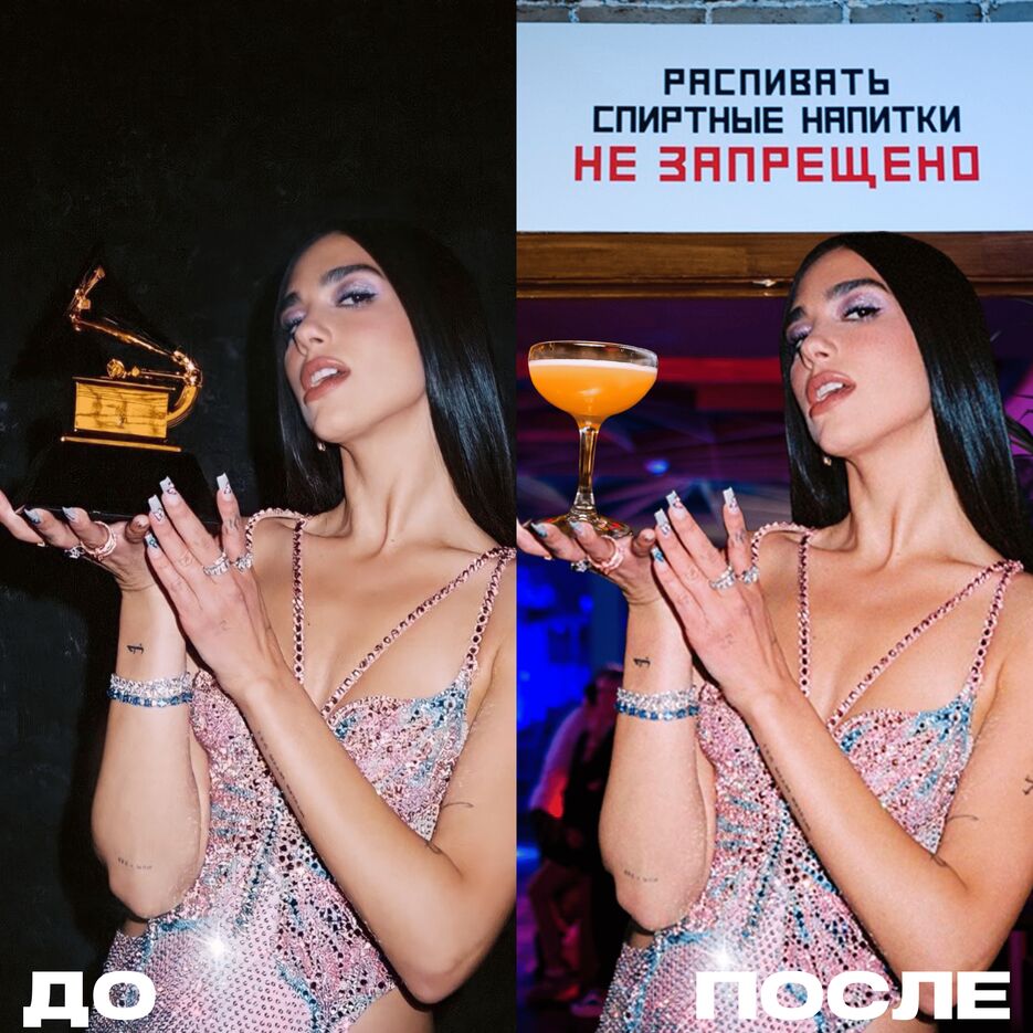 IMG_5686.png