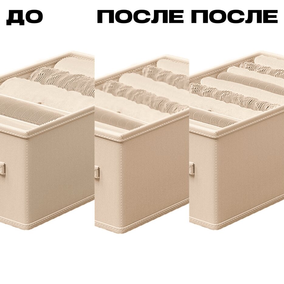 IMG_5688.png