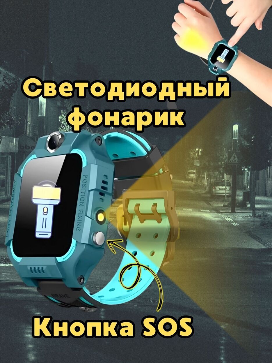 Смарт-часы Xiaomi с сим-картой.zip - 4.jpeg