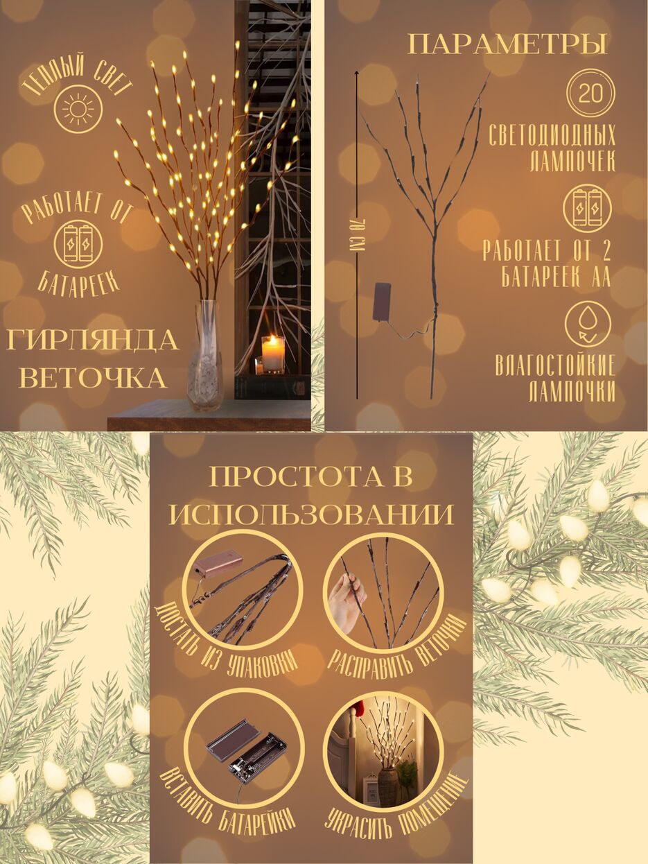 Дизайн без названия.zip - 8.png