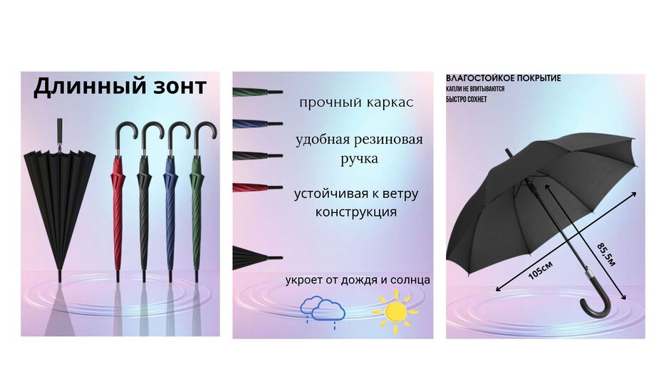 портфолио_20250120_201941_0001.jpg