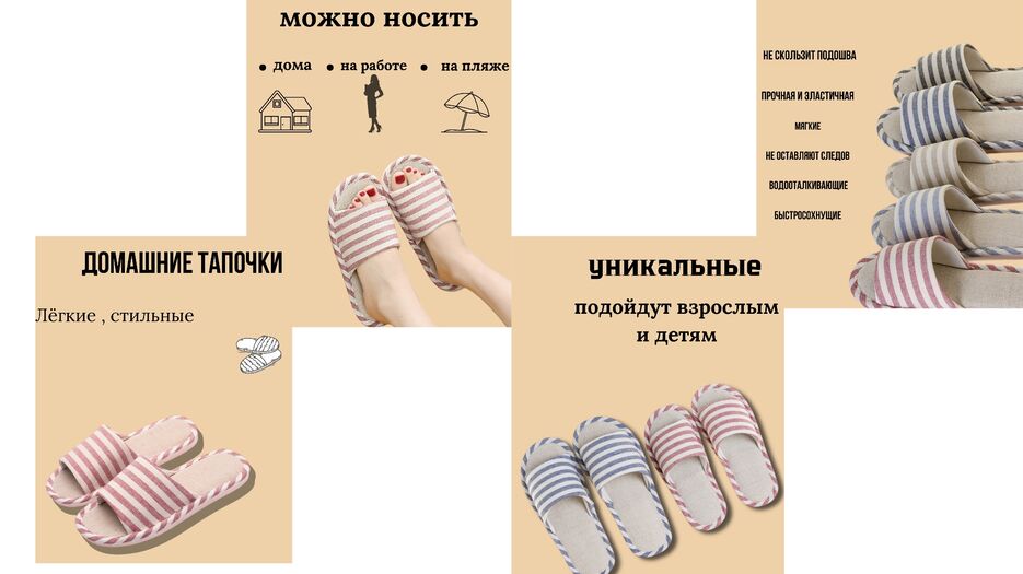 портфолио_20250120_201942_0005.jpg