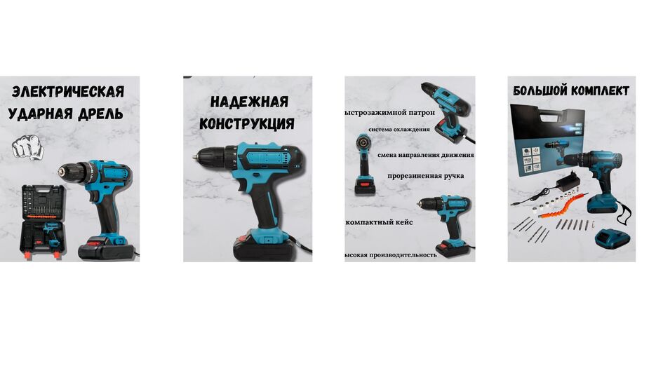портфолио_20250120_201941_0002.jpg