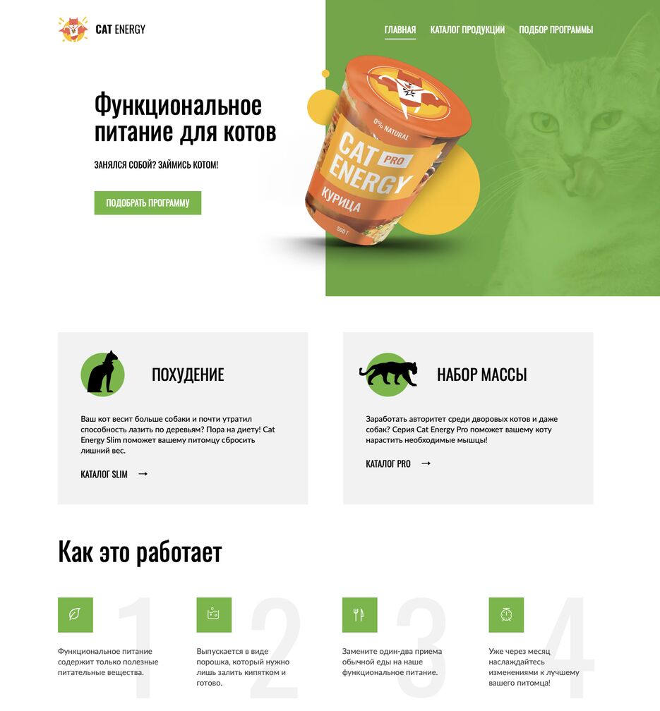 Screenshot 2025-01-21 at 05.19.33.png