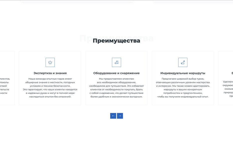 Screenshot 2025-01-21 at 05.46.47.png