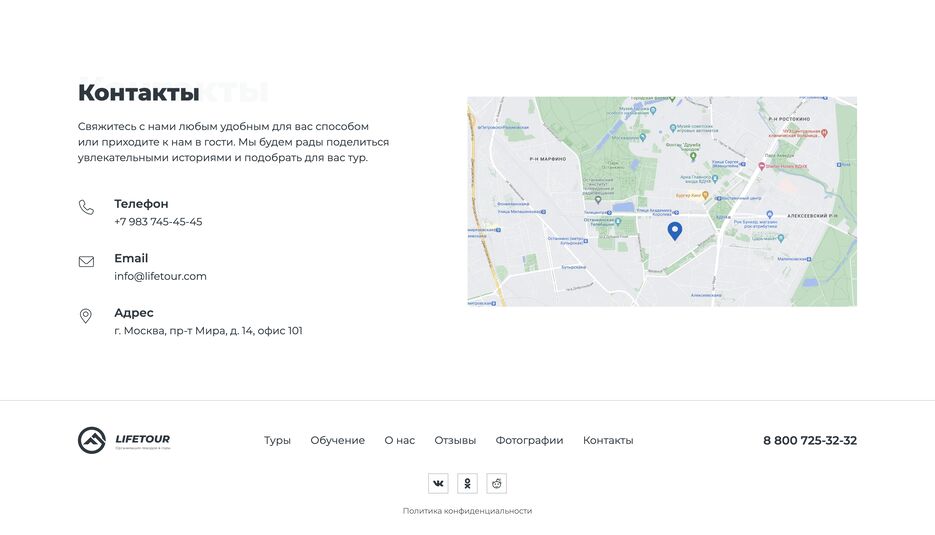 Screenshot 2025-01-21 at 05.47.27.png