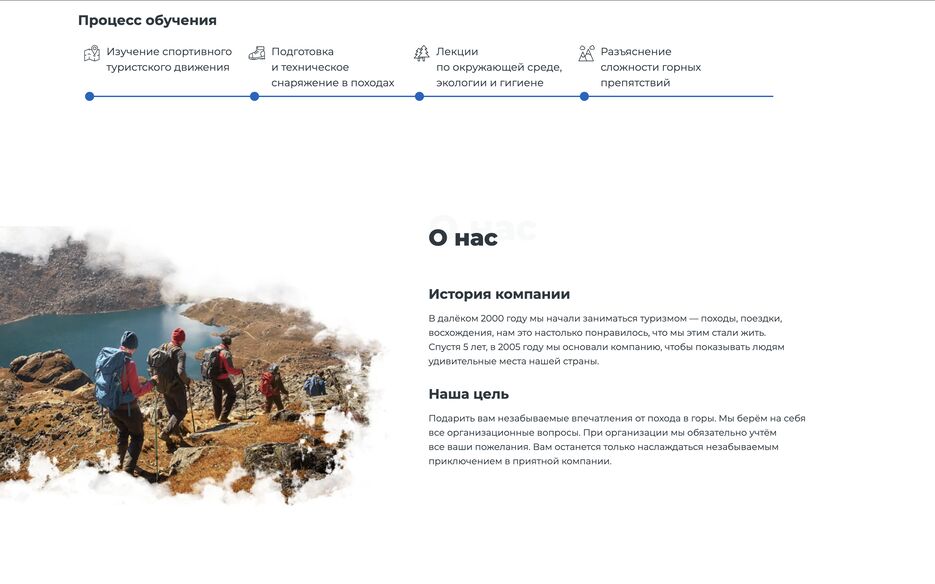 Screenshot 2025-01-21 at 05.46.32.png