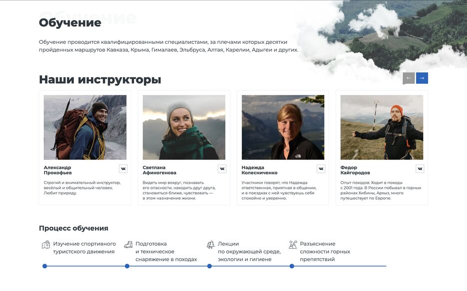 Screenshot 2025-01-21 at 05.46.05.png