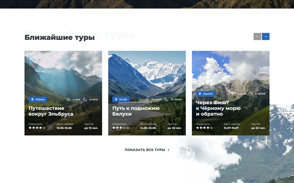 Screenshot 2025-01-21 at 05.45.52.png