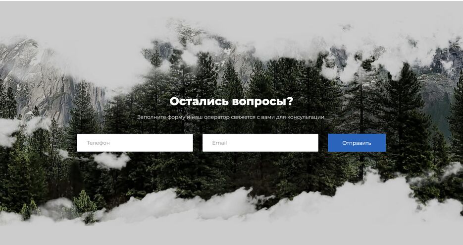 Screenshot 2025-01-21 at 05.49.18.png