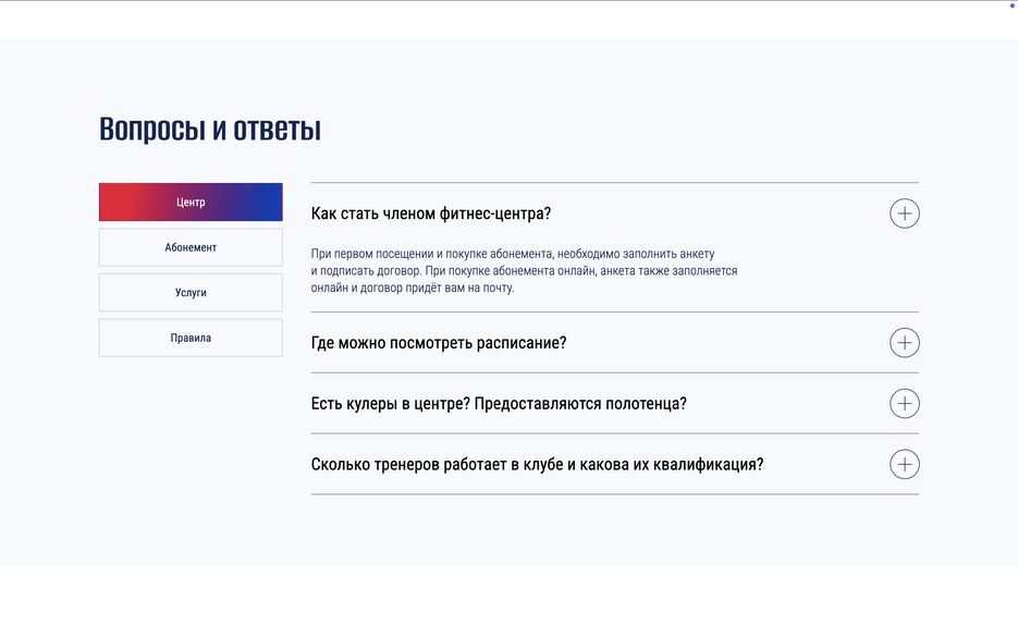 Screenshot 2025-01-21 at 05.51.43.png
