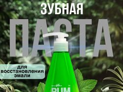 Инфографика для маркетплейсов
