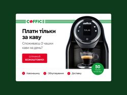 Дизайн поліграфії