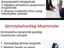 Jumagul