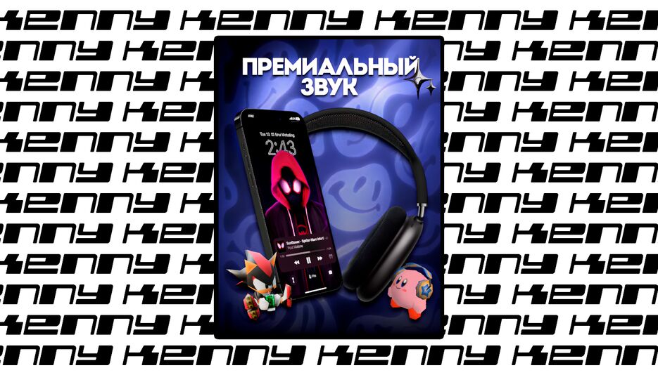 пример 3.png