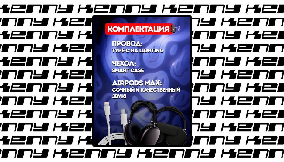 пример 4.png