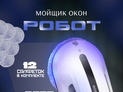 Дизайн Инфографики