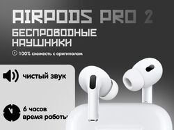 Дизайн Инфографики