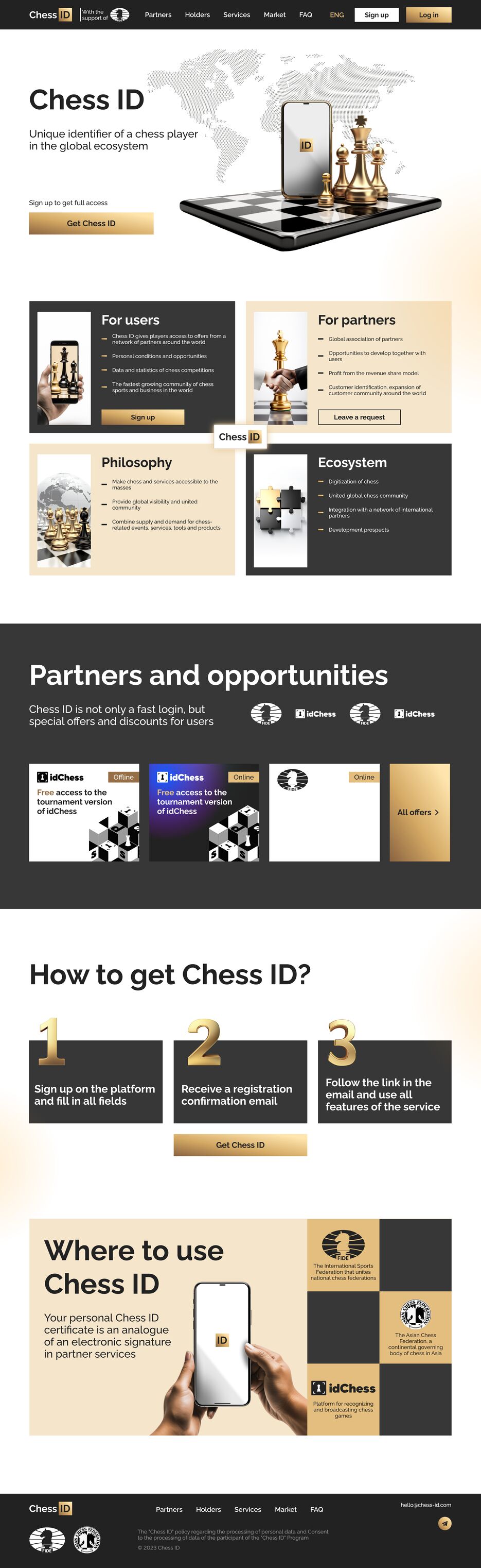 Chess ID Вариант 12.png