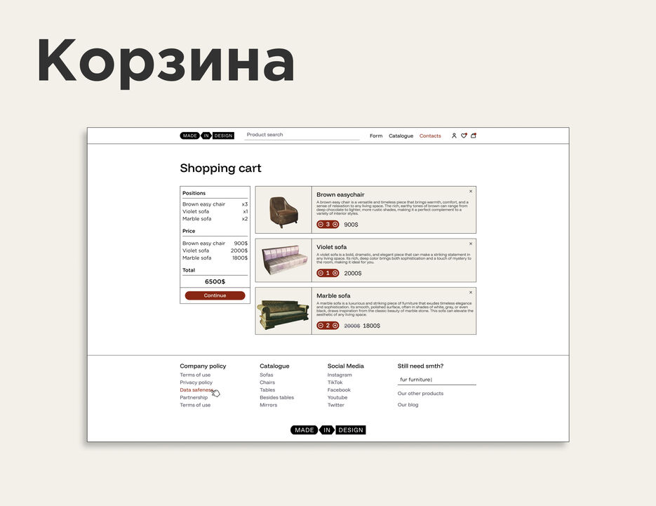 папвапвапвапвап.jpg